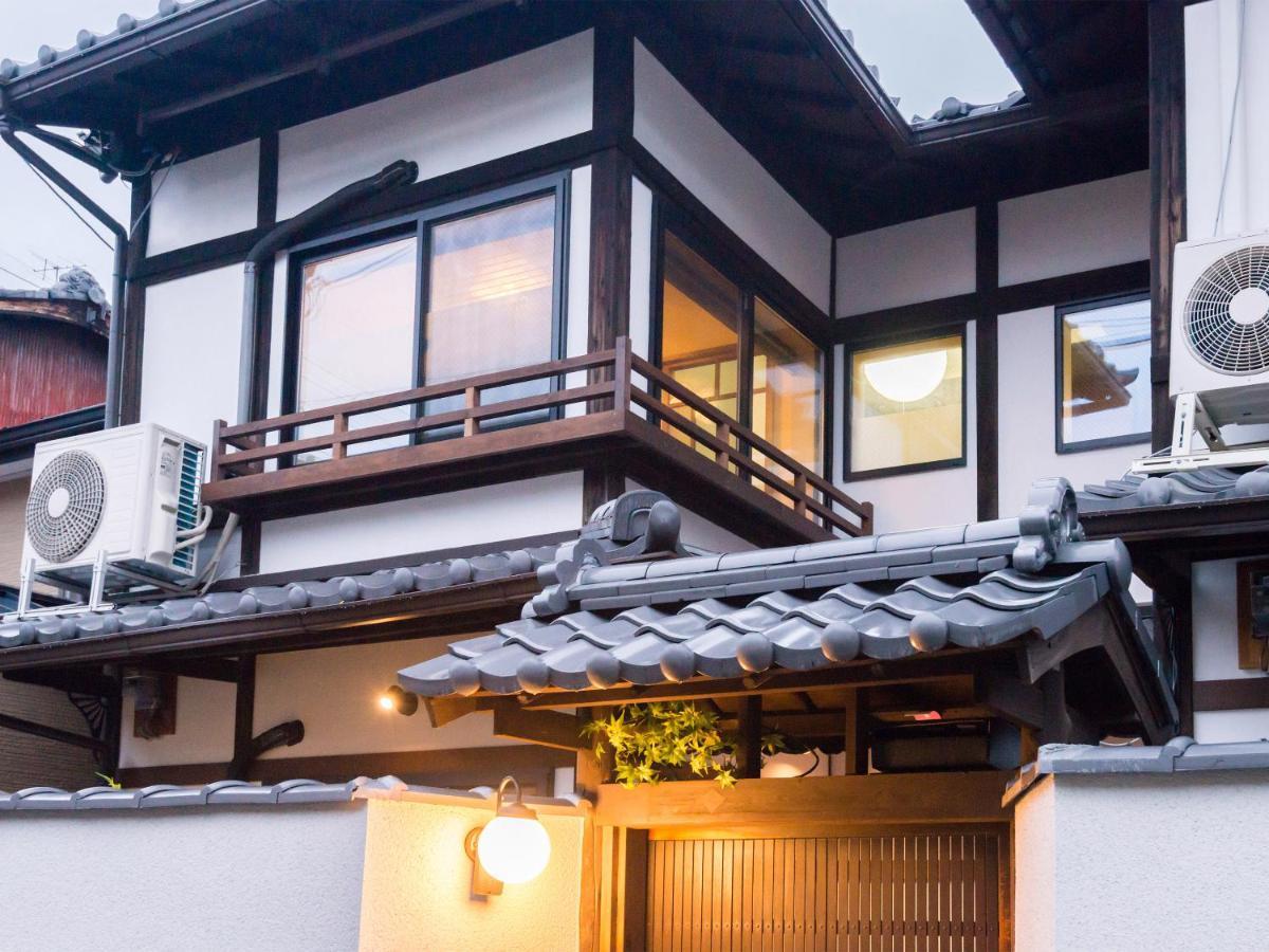 Ryourizuki no Ie Kyoto Eksteriør billede