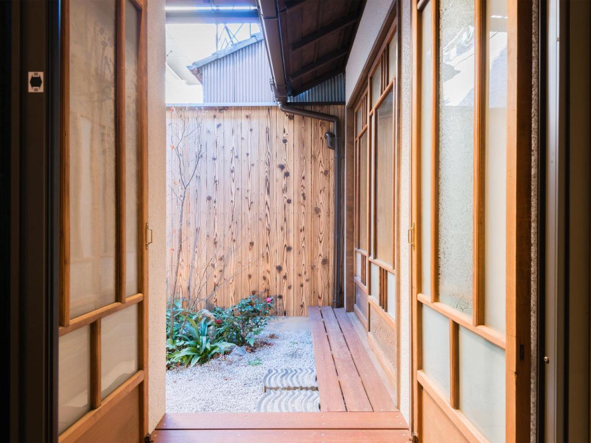 Ryourizuki no Ie Kyoto Eksteriør billede