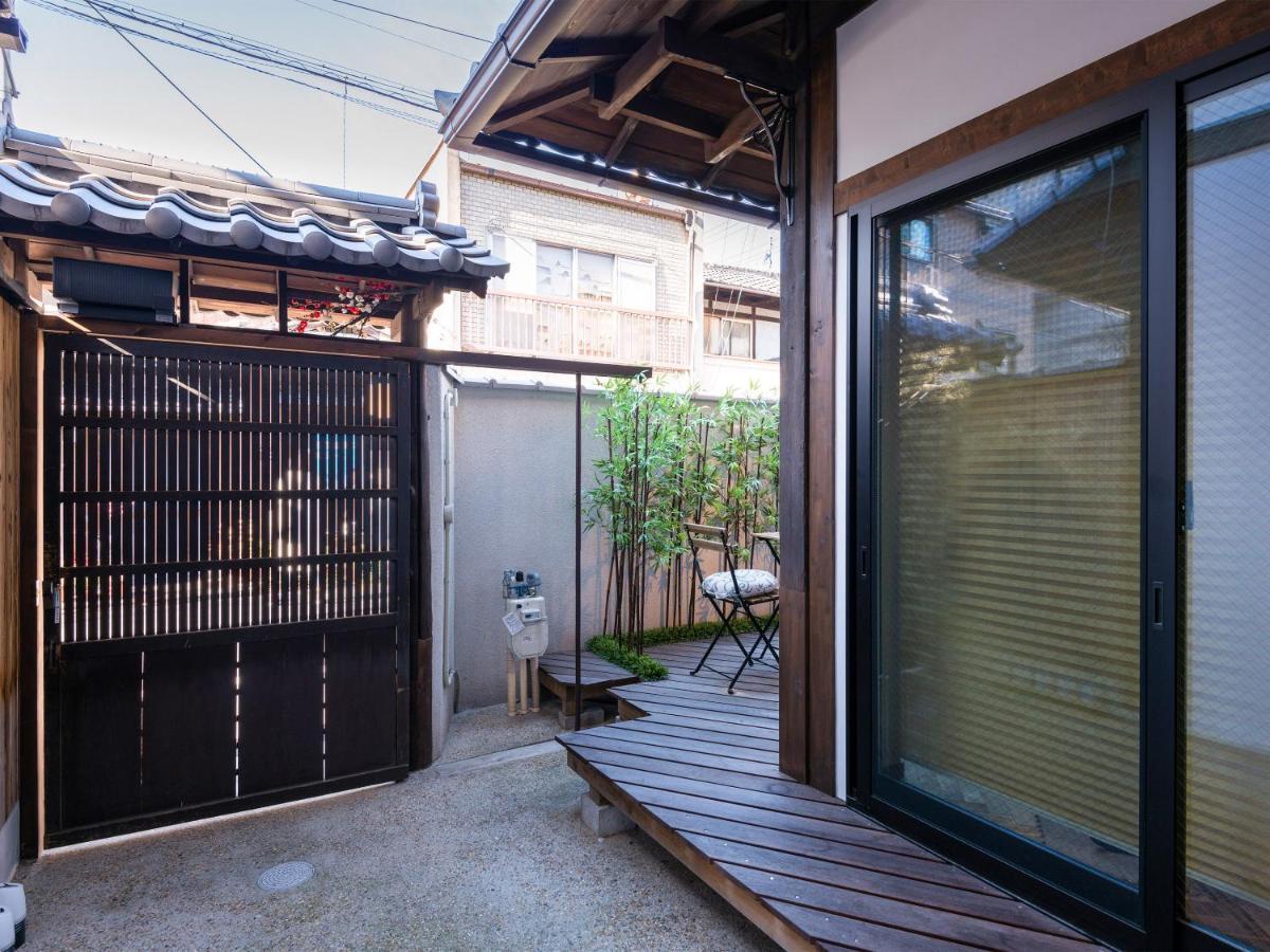 Ryourizuki no Ie Kyoto Eksteriør billede
