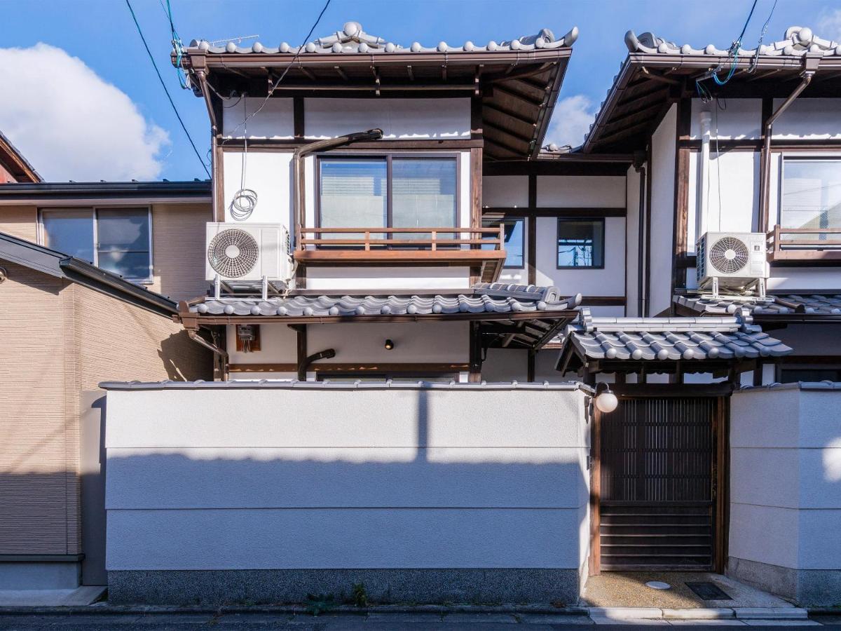 Ryourizuki no Ie Kyoto Eksteriør billede