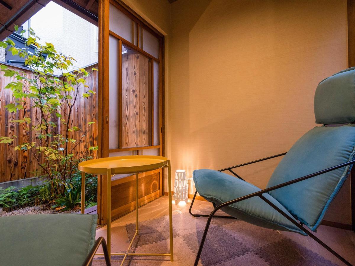 Ryourizuki no Ie Kyoto Eksteriør billede