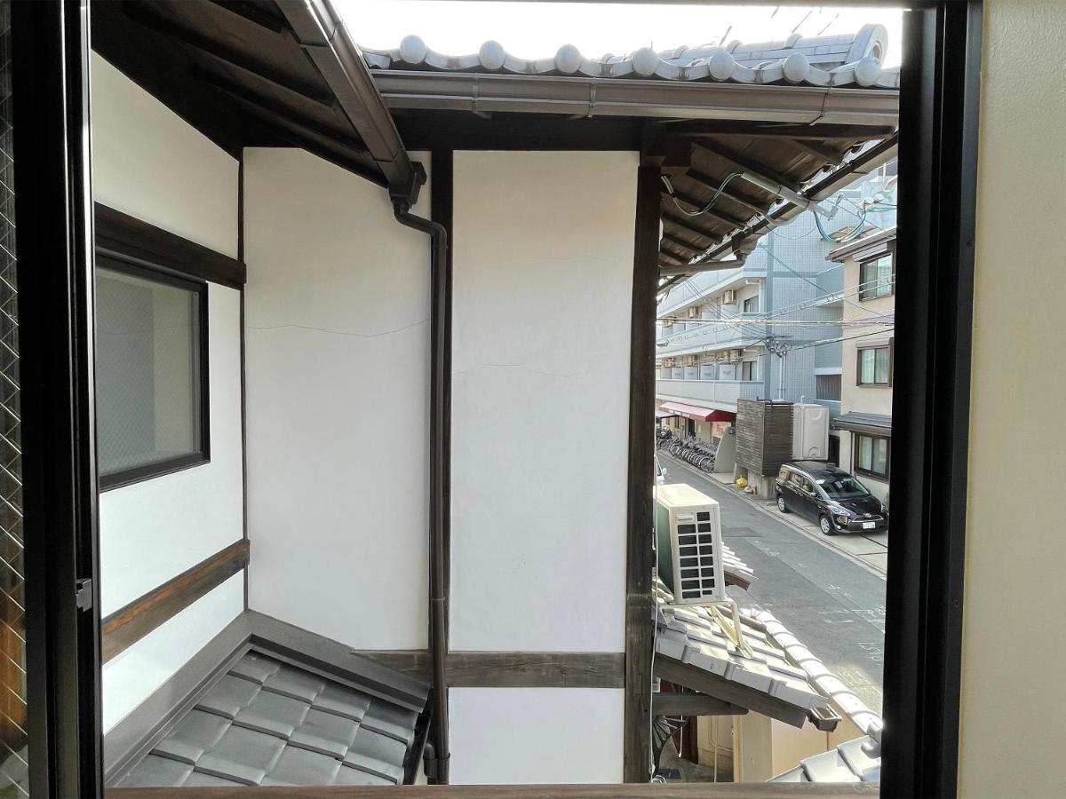 Ryourizuki no Ie Kyoto Eksteriør billede
